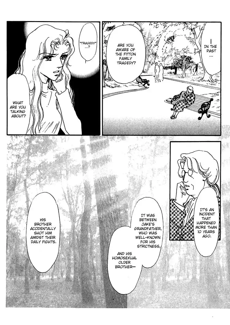 Silver (FUJITA Kazuko) Chapter 38 31